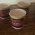 Six Old Cardboard Advertising Cups for Admiration Coffee (Houston, TX) 10 thumbnail