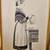 Vintage Breton French Outfit Framed Signed Reproduction Print Art 2 thumbnail