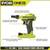 RYOBI 18-Volt ONE+ Cordless High Volume Power Inflator Tool Only P738 5 thumbnail