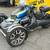🛞 2021 CAN-AM RYKER RALLY EDITION – READY TO RIDE! 🛞 13 thumbnail