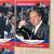 4. 1990-91 PRO SET NHL Head Coaches Cards ! 4 thumbnail