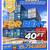 20 40 ft Cargo Container Storage Reefer Shipping Shed Sheds Containers 10 thumbnail