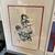 Fine Art: African Native American Vietnamese French Folk Paintings etc 11 thumbnail