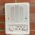 Home Intercom NuTone M&S Audiotech Valet 6 thumbnail