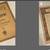 Sheet Music - 7 thumbnail