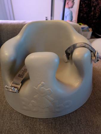 Baby bumba seat with removable cover 1