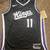 Domantas Sabonis #11 Sacramento Kings Nike Jersey XL 4 thumbnail