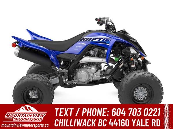 2026 Yamaha Raptor 700R 1