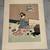 Japanese MCM Woodblock Print by Sadanobu Hasegawa III "Tea Ceremony” 1 thumbnail