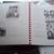 1951 Broadway, Va. "The Reflector" school yearbook 4 thumbnail