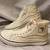 Vans Off The Wall X JUJU Surf Club Sk8-Hi Sneakers Limited Edition 202 1 thumbnail