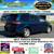 2012 Toyota Sienna Wheelchair Van    10 thumbnail