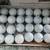 Golf Balls 1 thumbnail