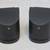 Bose Acoustimass 3 Series IV 2.1 Sub/Sat Speaker System & pdf Manual 7 thumbnail