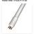 LSE Lighting 25W UV Bulb for Pond Filter TF425 P-TF30 5 thumbnail