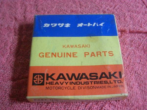 Kawasaki 100 Std. piston ring set 1