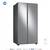 Samsung 23 cu. ft. Smart Counter Depth Side-by-Side Refrigerator 3 thumbnail