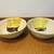 Set of 2 Stoneware Serving Bowls by Gemma Orkin for West Elm, Used 11 thumbnail