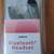 Jaba Bluetooth Universal Headset Model VBT2050 (NEW) 1 thumbnail