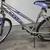 Mongoose MGX Virage 26" Bicycle 2 thumbnail