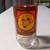 Vintage 1979 Burger King Collector Series 16oz Drinking Beverage Glass 1 thumbnail