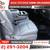 2016 Chevrolet Silverado 1500 Reg Cab 1330 in Work Truck for only $232 18 thumbnail