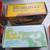 Vintage Avon Automobile Empty Cologne/After Shave BOXES ONLY 10 thumbnail