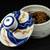 Beautiful Unique Round Covered Handled Pottery Bowl/Dish in Blue/White 3 thumbnail