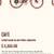 Small, Like New, "Vintage Electric" Cafe Cruiser E-bike, Powerful 2 thumbnail
