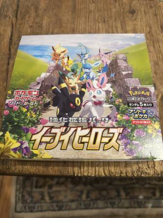 Rare Pokemon Evee Heroes Booster Box Japanese S6A sealed 1