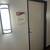Scripps Ranch Office Suite Available 2 thumbnail