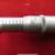 Tumico Tubular Mic Set - Used 6 thumbnail