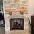 Distressed & Rustic Fireplace Mantels - MrMantel.com 5 thumbnail