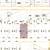 TWO neighboring 1/2 Acre lots (1 Acre total) available in Paisley, FL 4 thumbnail