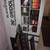 BLACKSTONE (36”) ORGINAL GRIDDLE (NEW IN BOX) with 5 ACCESSORIES, NEW 1 thumbnail