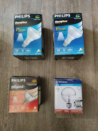 Flood Light Bulbs For Sale (Set Of 4) 1