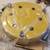 /// VTG 1971 RIVIERA  GOURMET JET COOKER ALCOHOL BURNER STOVE \\\ 7 thumbnail