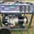Portable Generator 12 thumbnail