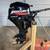 Outboard motor 5 thumbnail