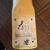 Fender Hot Rod Stratocaster Neck - 2011 New Tuners Excellent Condition 14 thumbnail