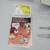 Hamilton Beach 275 ALB Electric Knife Almond/Brown-NOS-New Open Box 6 thumbnail