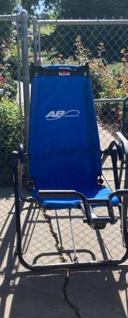AB Lounger 1