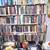 BOOKS AND MORE BOOKS 1 thumbnail