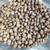 Rabbit Manure Fertilizer 2 thumbnail