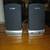 Computer speakers 1 thumbnail