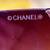 New,Chanel Model X6099-2 Shield Amber Faded Sunglasses! Still No Tags. 4 thumbnail