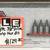 Matco Tools 8pc 3/8” Drive SAE Optic-Grip Hex Bit Socket Set Brand New 1 thumbnail
