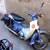 STOLEN: 1983 HONDA C70 Passport Scooter 1 thumbnail