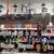 CONVENIENCE STORE WITH BEER & WINE 14 thumbnail