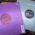 lot of 50 trance & progressive music 12" vinyl records 11 thumbnail